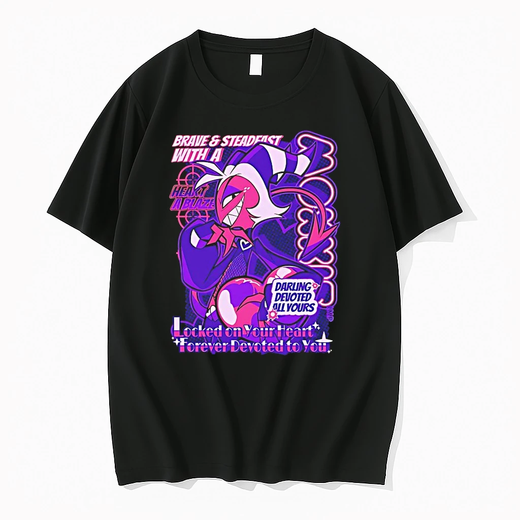 Brave And Steadfast With A Heart A Blaze Shirts