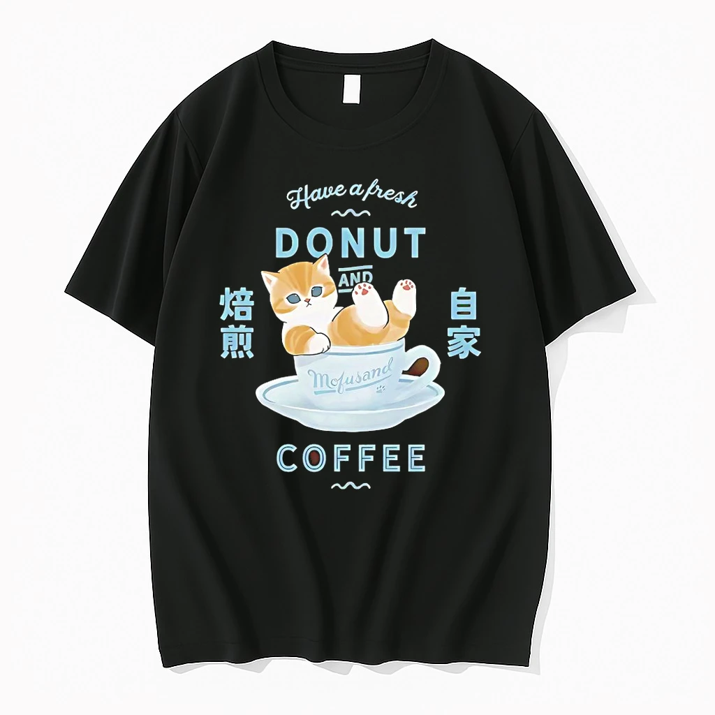 Cat Mofusand Have A Fresh Donut And Coffee Shirts