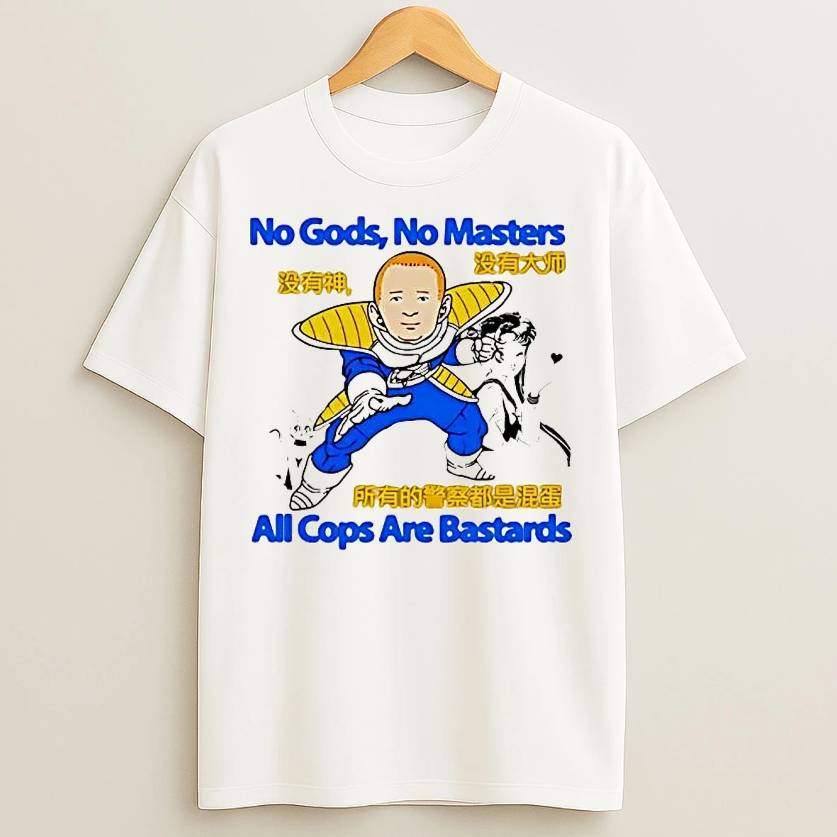 Classic Bobby Hill No Gods No Masters All Cops Are Bastards T Shirts