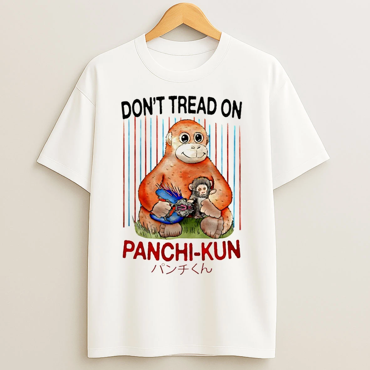 Classic Panchi Kun Dont Tread On Vintage T Shirts