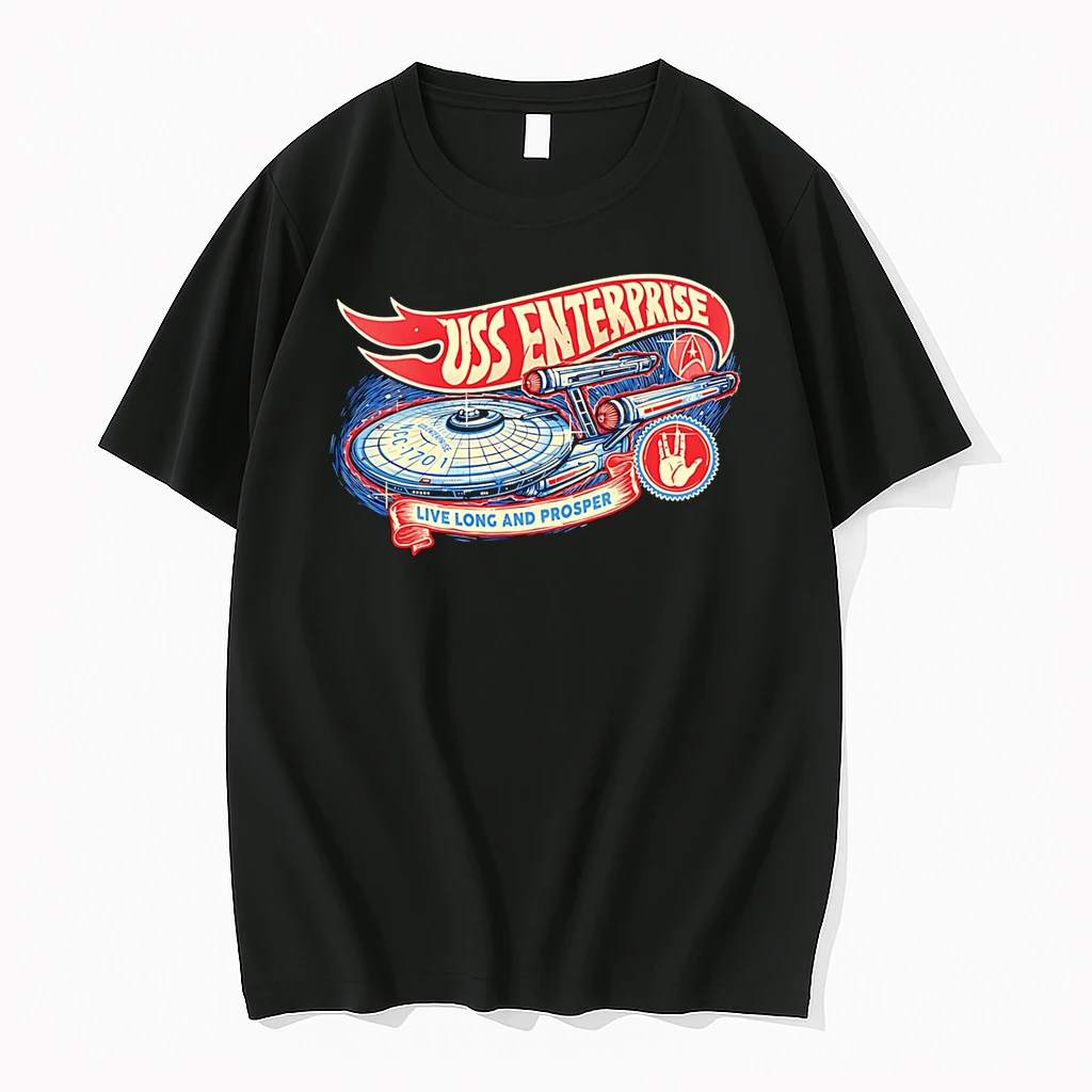 Cruise The Galaxy Shirts