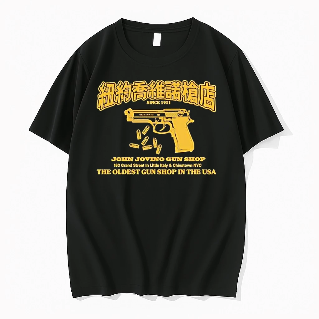 Emily Ratajkowski New York John Jovino Gun Shop Shirts