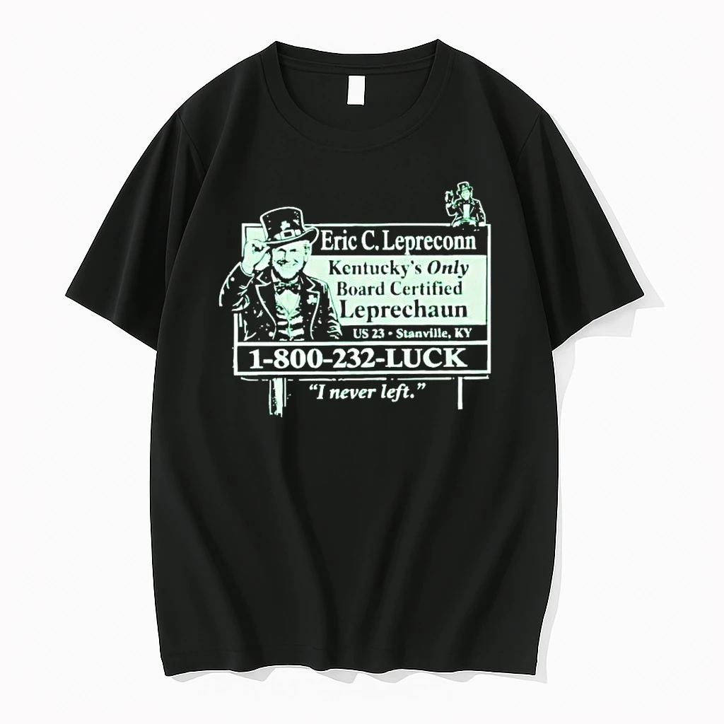 Eric C Lepreconn Kentuckys Only Board Certified Leprechaun Shirts