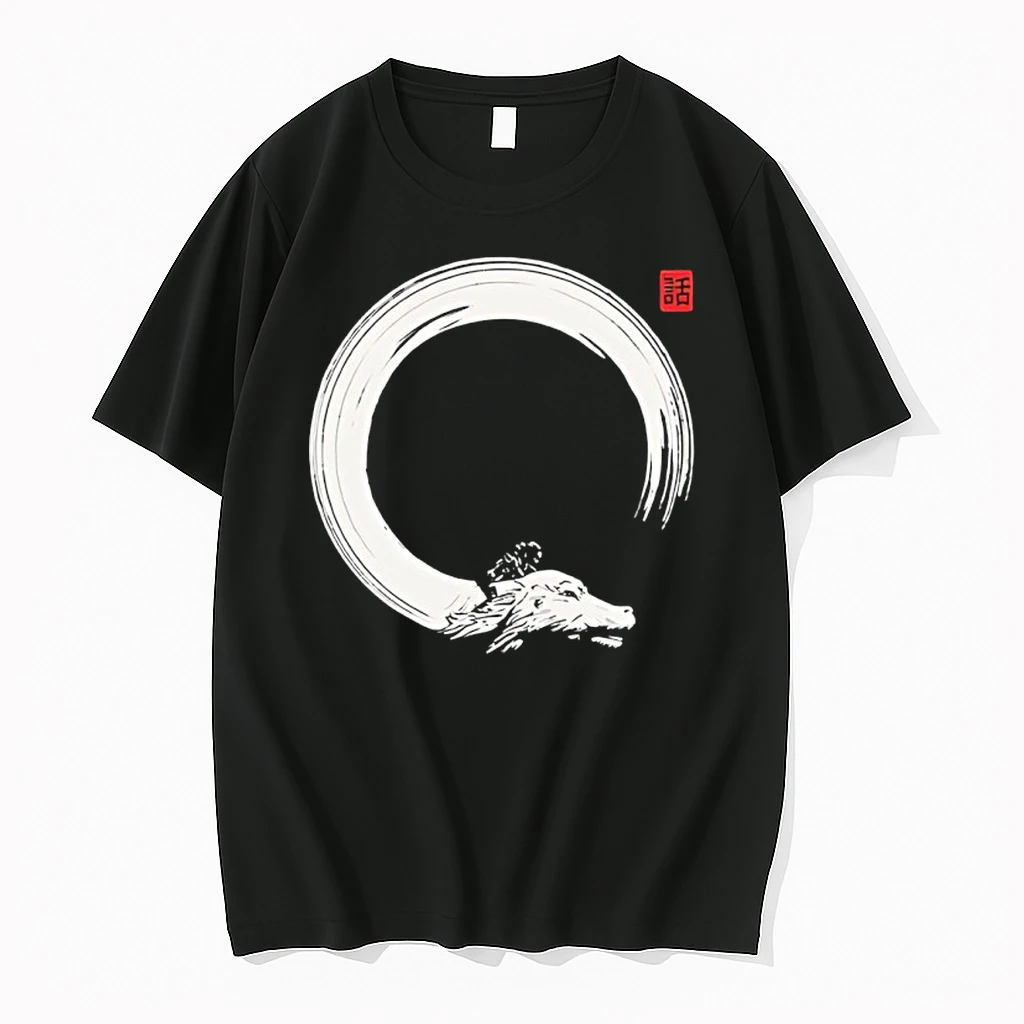 Haku Spirited Dragon Never Ending Enso Shirts