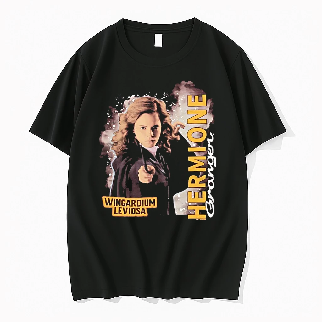 Hermione Granger Wingardium Leviosa Shirts