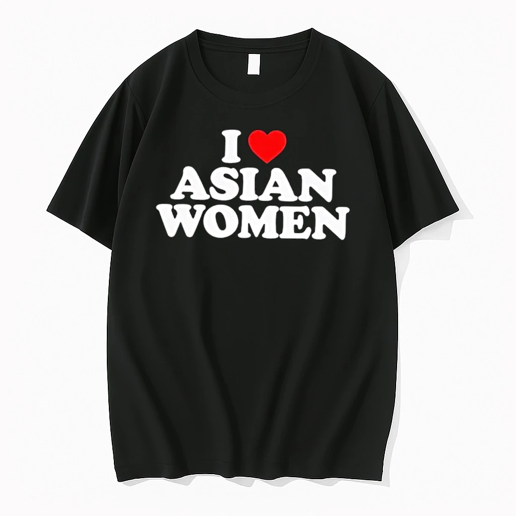 I Love Asian Women Heart Shirts