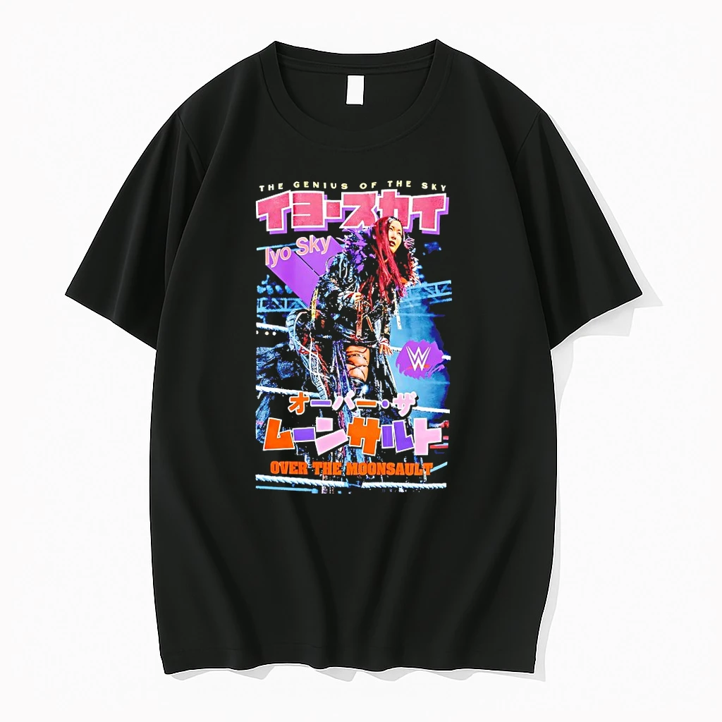 Iyo Sky The Genius Of The Sky Over The Moon Sault Shirts