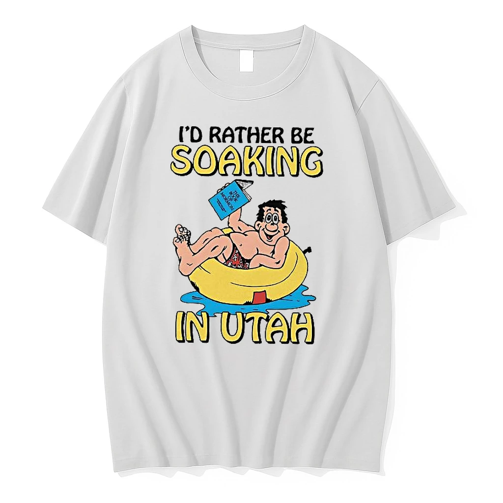 Id Rather Be Soaking In Utah Man Relax Cartoon Woman Shirts