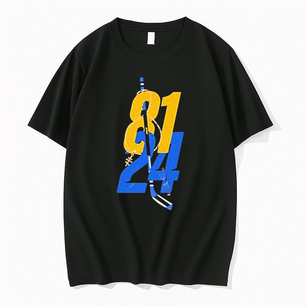 Ilya Rozanov 81 And Shane Hollander 24 Shirts