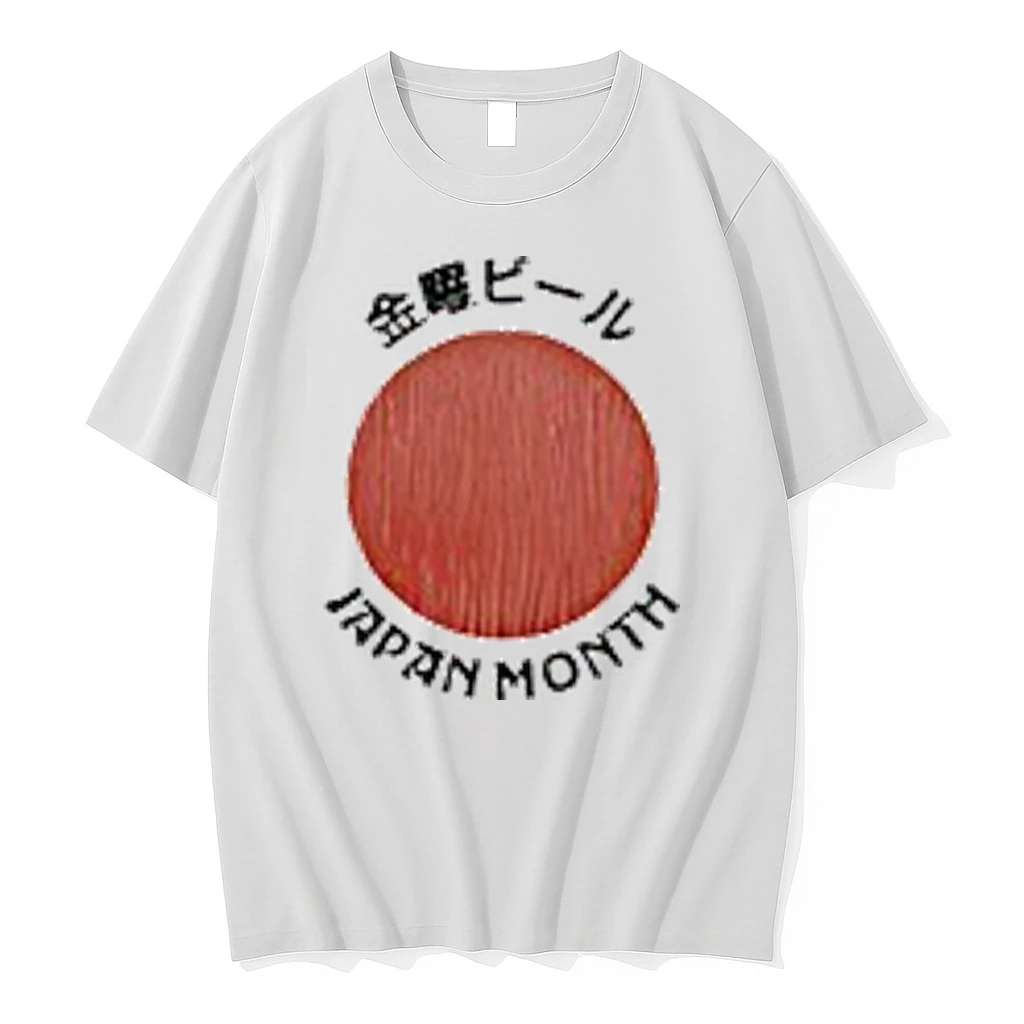 Japan Month Shirts