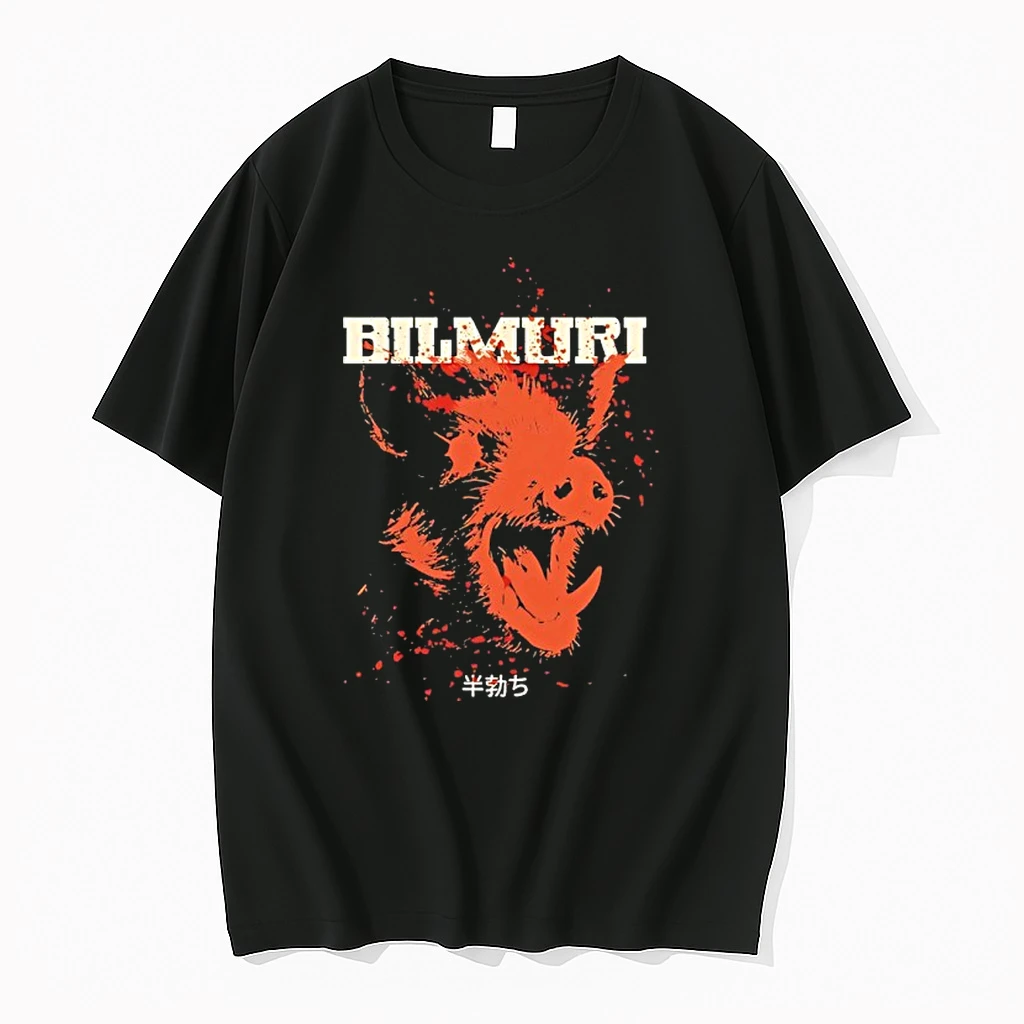 Kinda Hard Hog Splatter Shirts