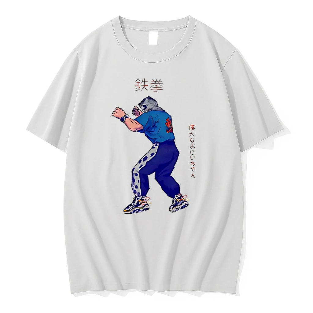 King Tekken Off White Shirts