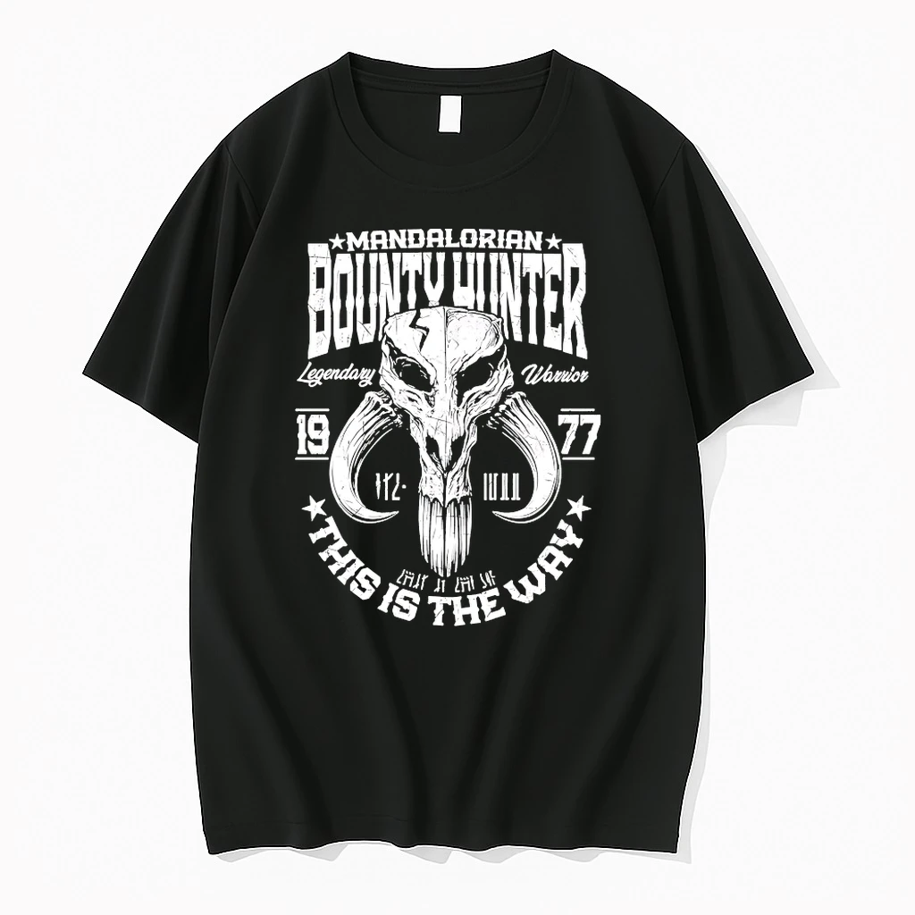 Mandalorian Bounty Hunter This Is The Way 1977 Shirts