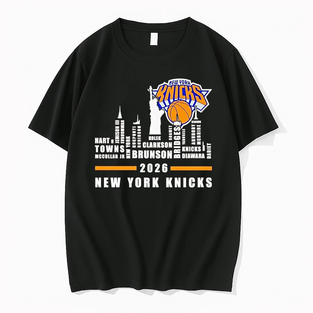 New York Knicks 2026 Players Names City Skyline Tee Shirts