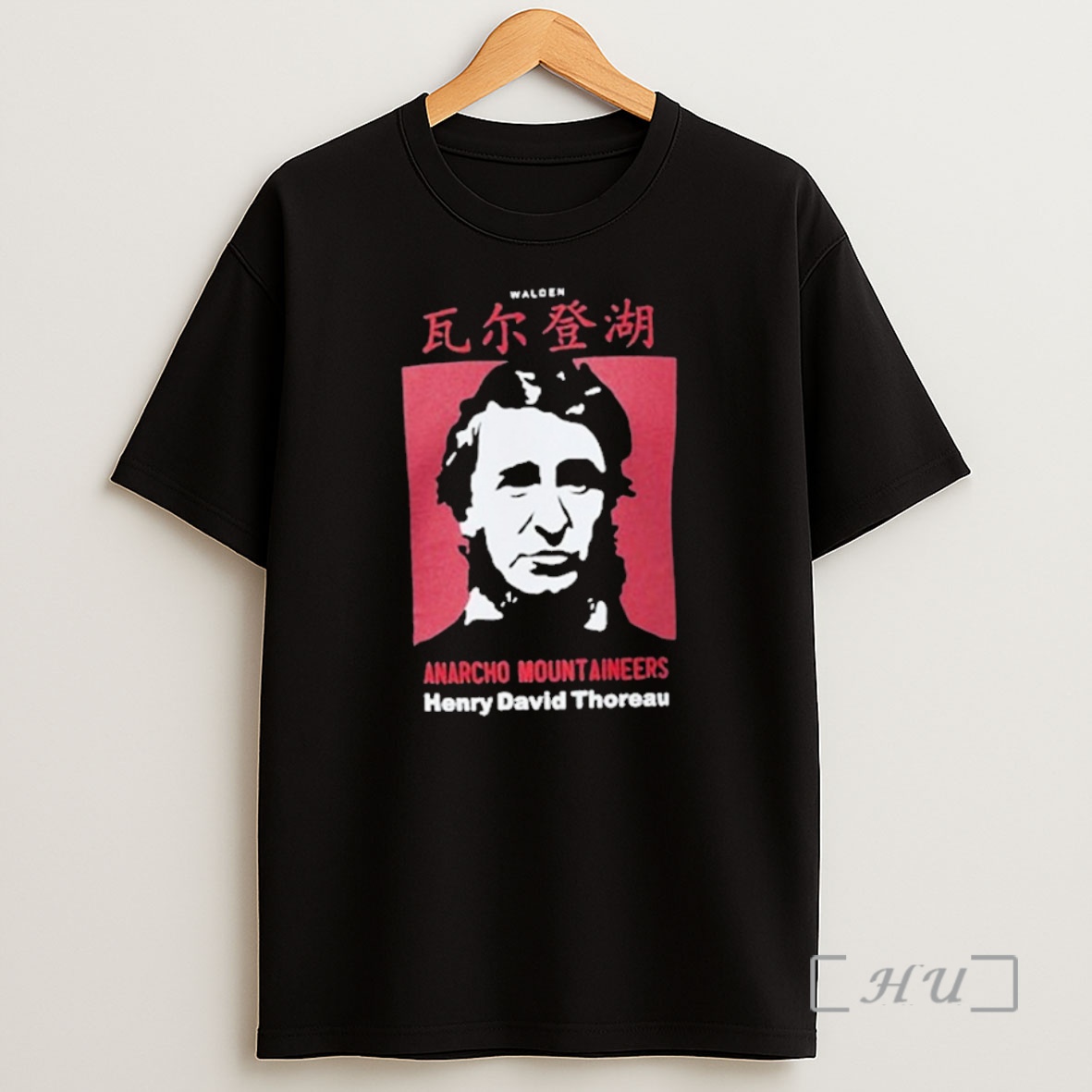 Officials Anarcho Mountaineers Henry David Thoreau Shirt Sweatshirt Tee