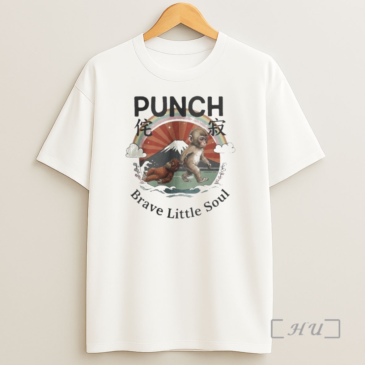 Officials Baby Monkey Punch Brave Little Soul Shirt Sweatshirt Tee
