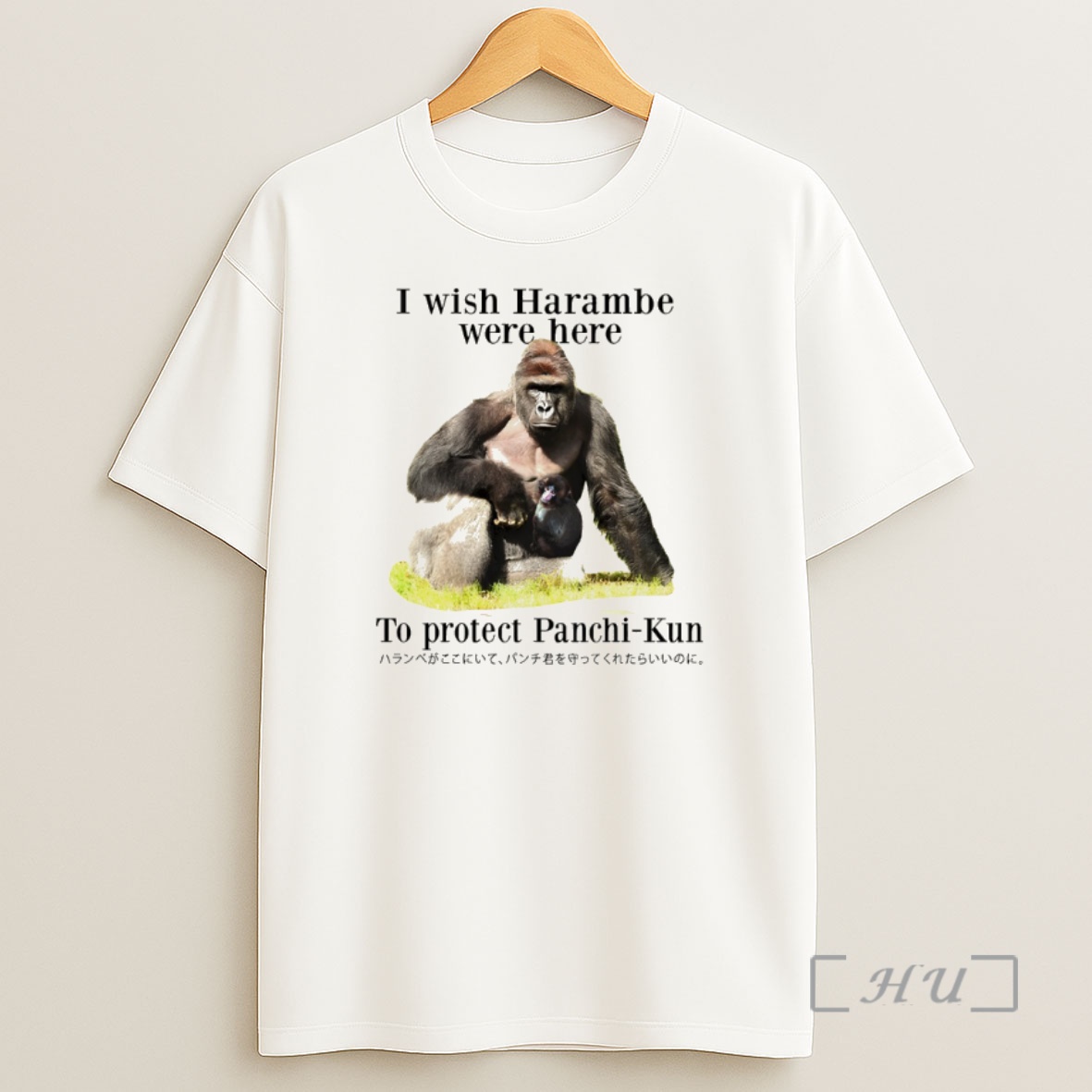 Officials Bigfoot I Wish Harambe Were Here To Protect Panchi Kun Shirt Sweatshirt Tee