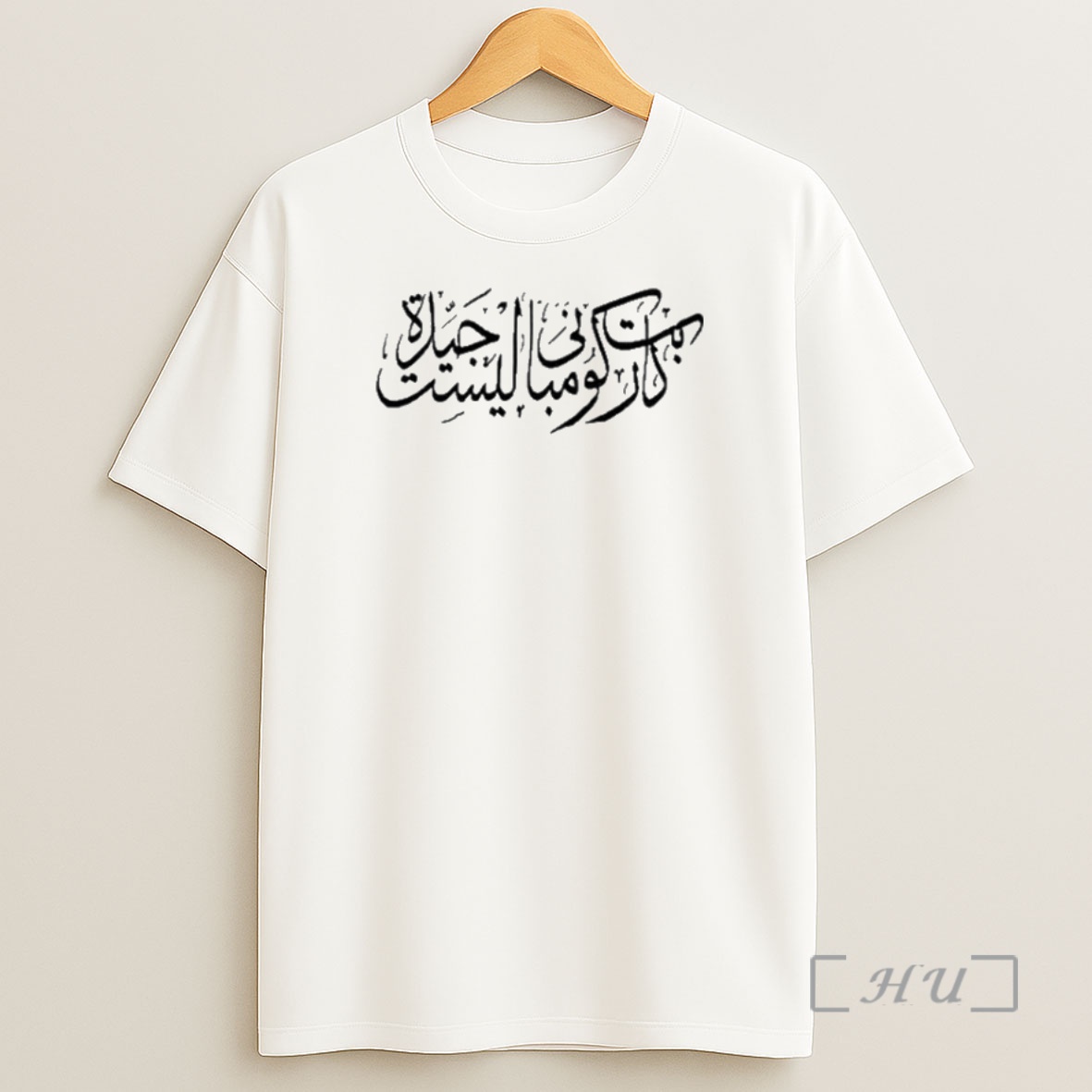 Officials Carpet Company Arabic Shirt Sweatshirt Tee