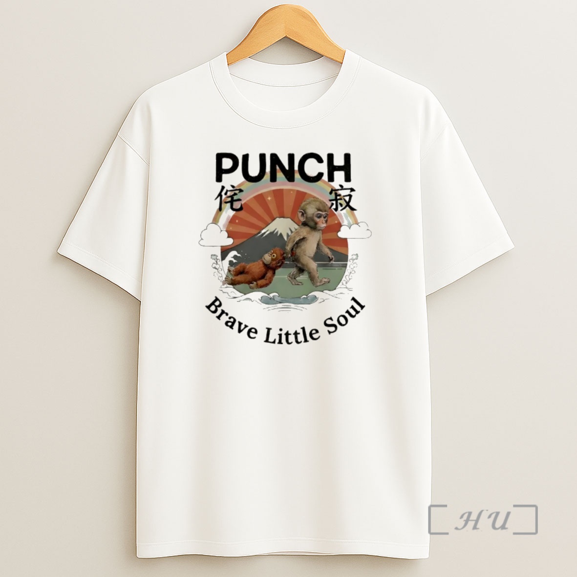 Officials Cute Japanese Monkey Punch Brave Little Soul Shirt Sweatshirt Tee