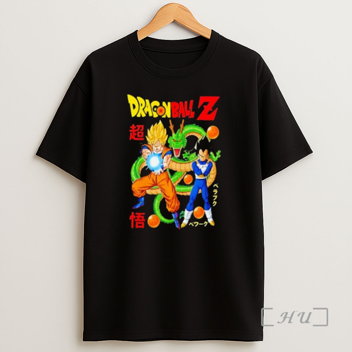Officials Dragon Ball Z Super Saiyan Goku And Vegeta Shenron Dragon Shirt Sweatshirt Tee