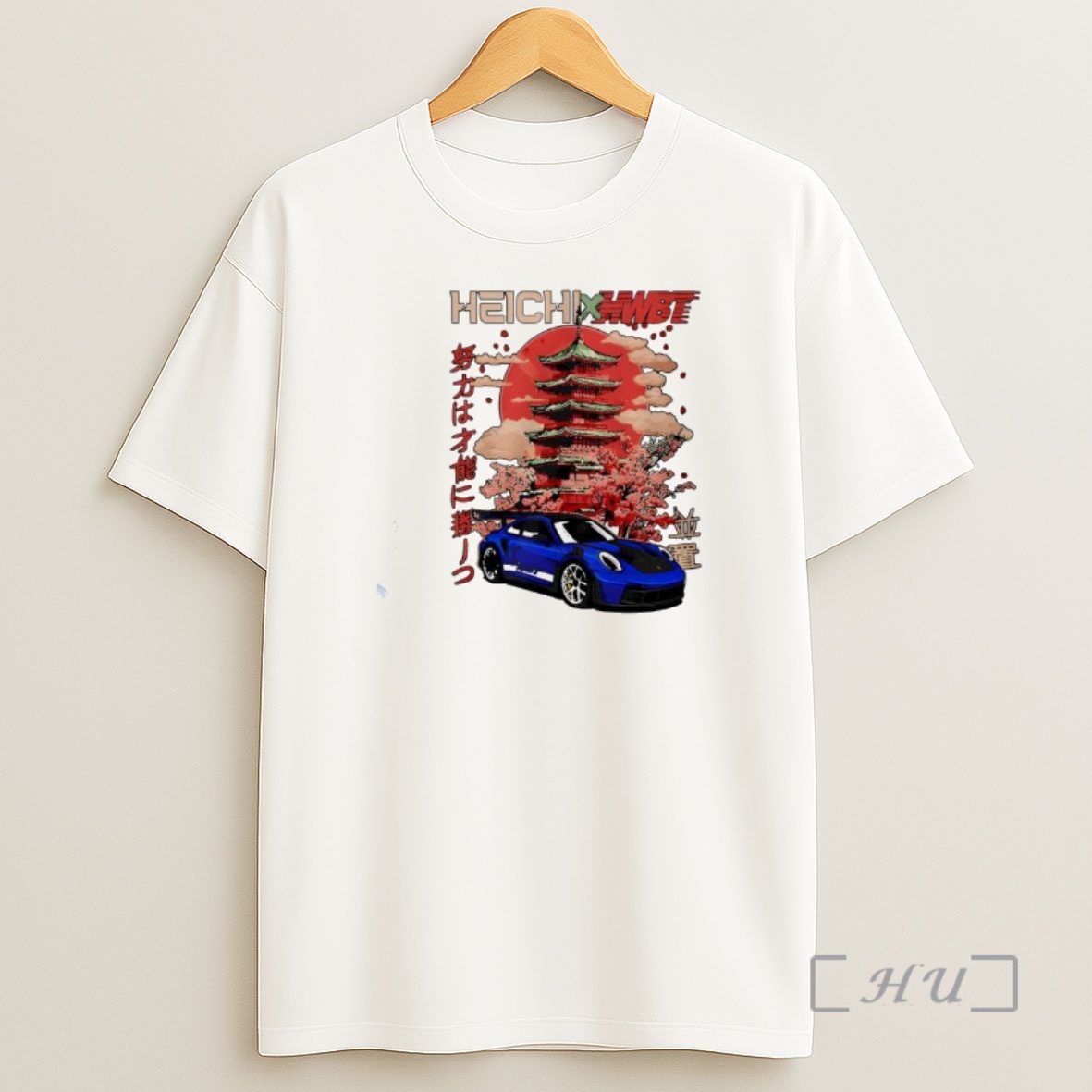Officials Hwbt Heichi 2025 Shirt Sweatshirt Tee