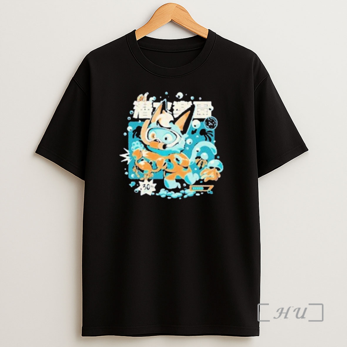 Officials Okinawan Scuba Co Horta Studio Shirt Sweatshirt Tee