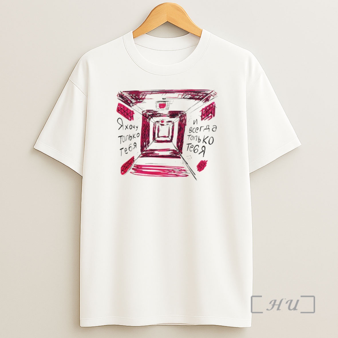 Officials Pink Tunnel Scene Russian Monologue All I Want Is You Its Always You Shirt Sweatshirt Tee