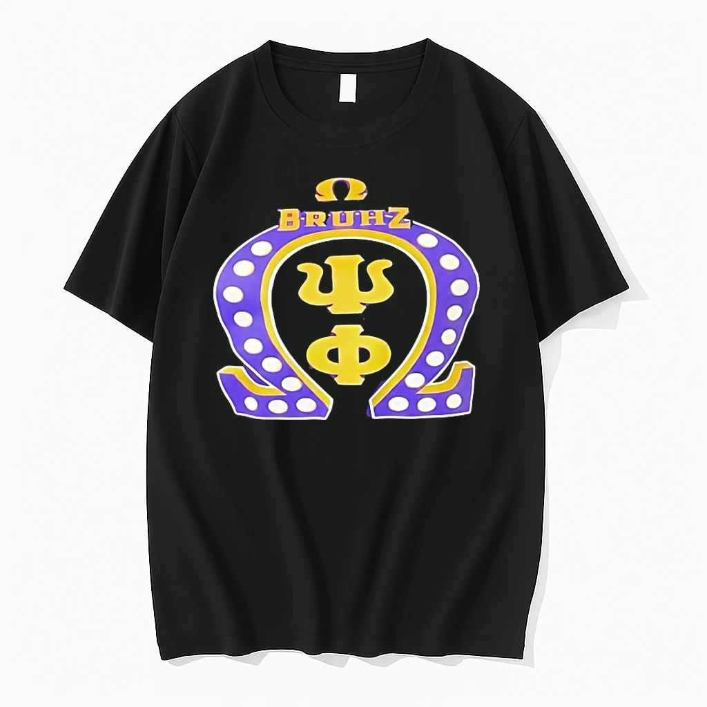 Omega Psi Phi Da Bruhz Shirts
