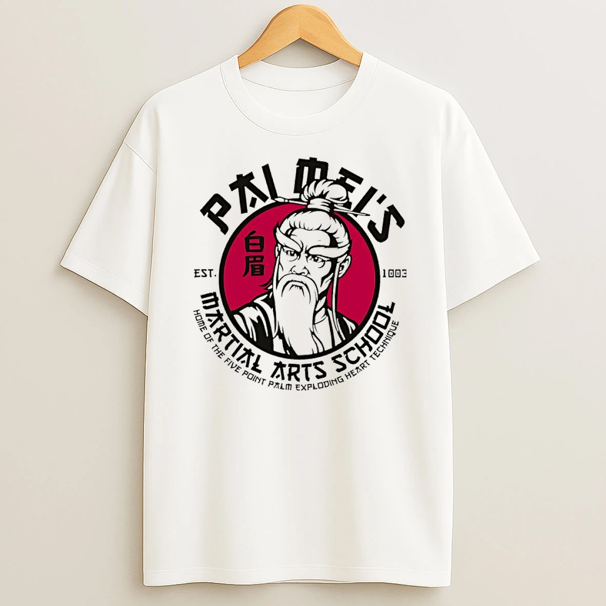 Pai Meis Martial Arts School Est 1003 Vintage Shirts