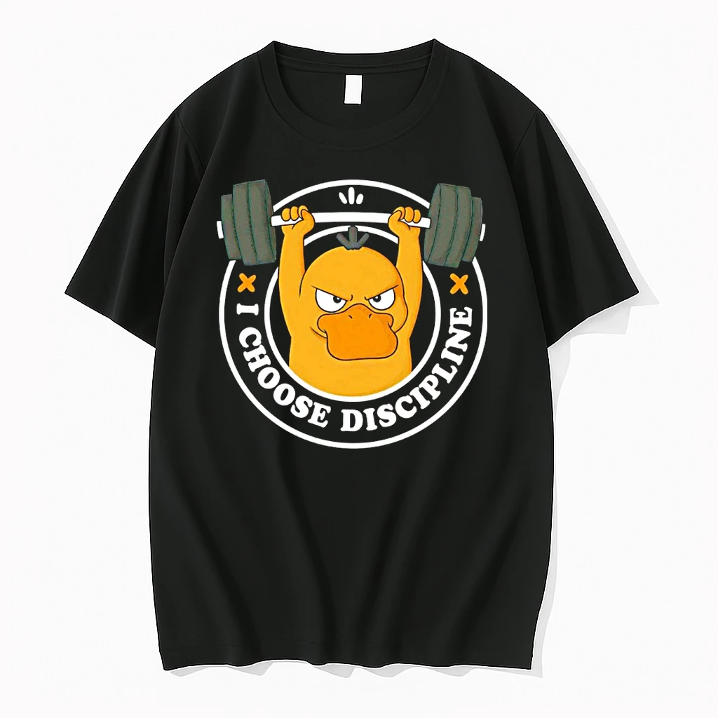 Pokemon Koduck I Choose Discipline Shirts