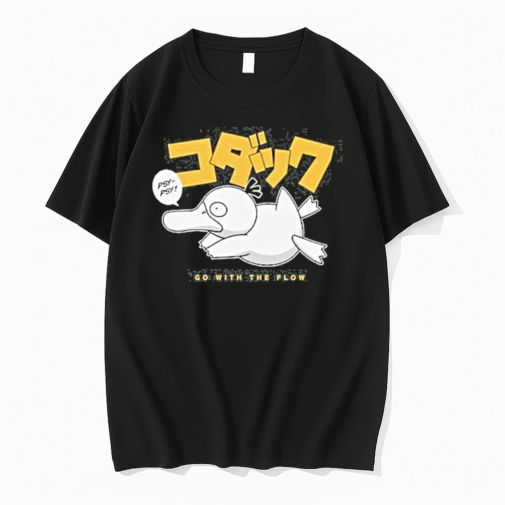 Pokemon Psyduck Go With The Flow Tour 2026 Shirts