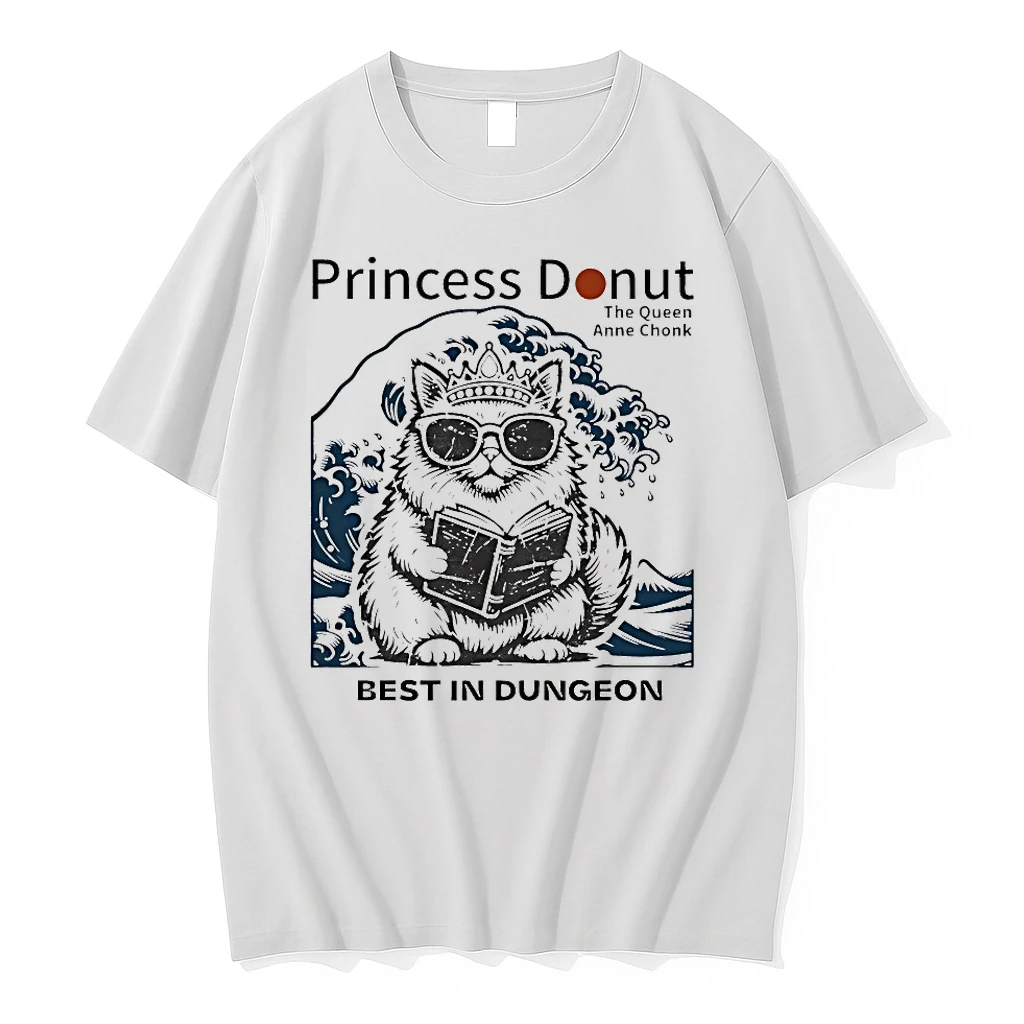 Princess Donut Best In Dungeon The Queen Anne Chonk Shirts