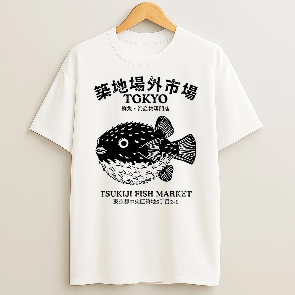 Pufferfish Tokyo Shirts