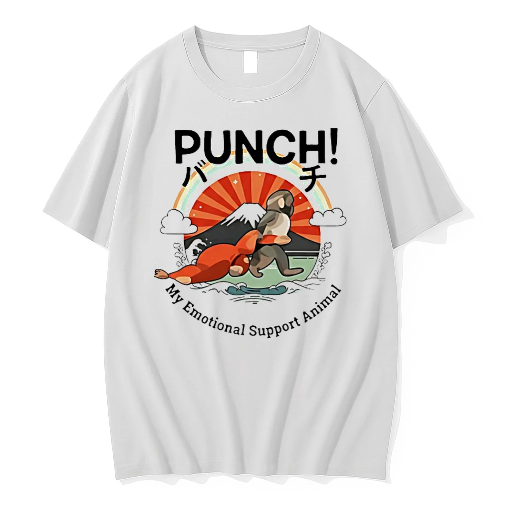 Punch My Emotional Support Animal Shirts
