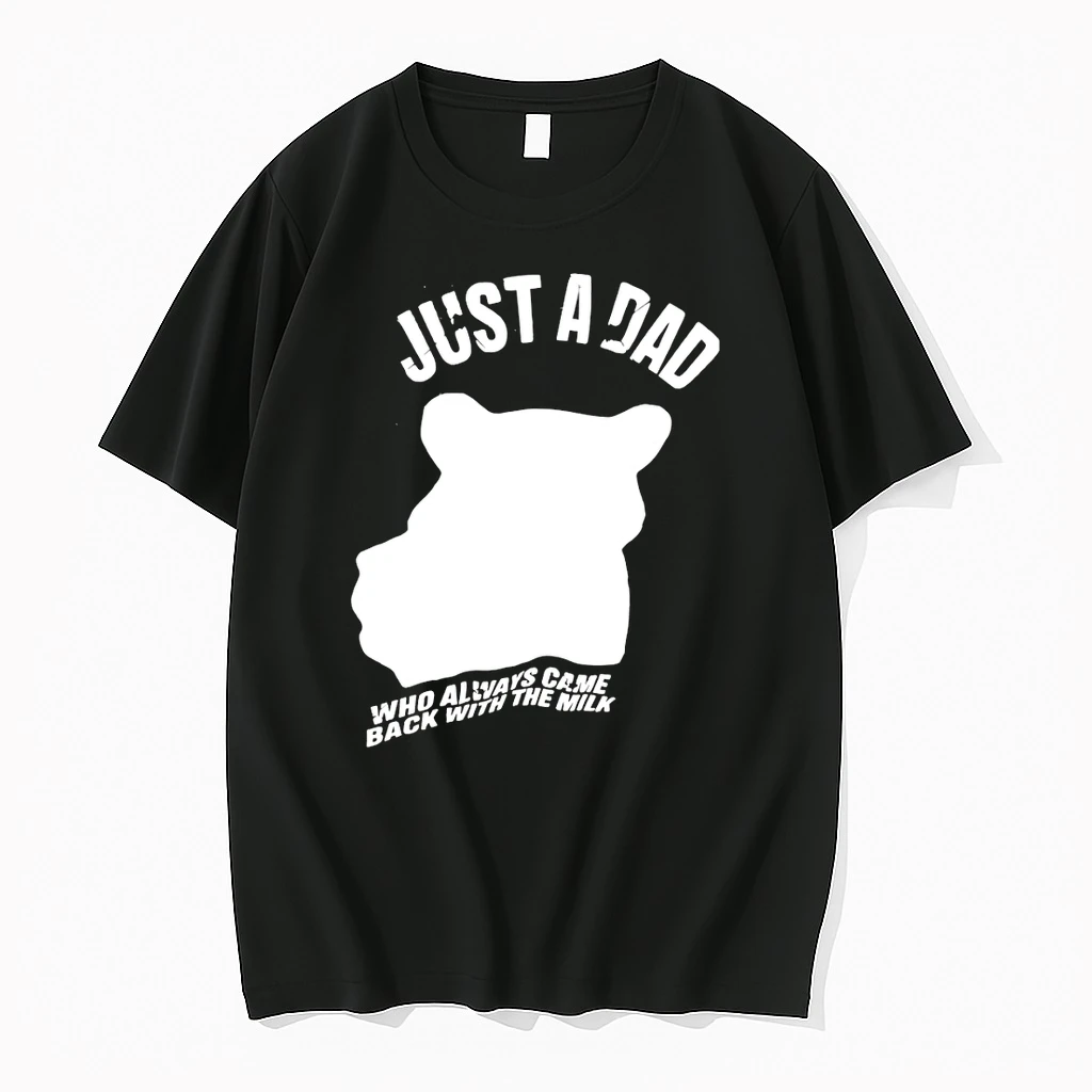 Raccoon Just A Dad Who Always Came Back With The Milk Funny Shirts