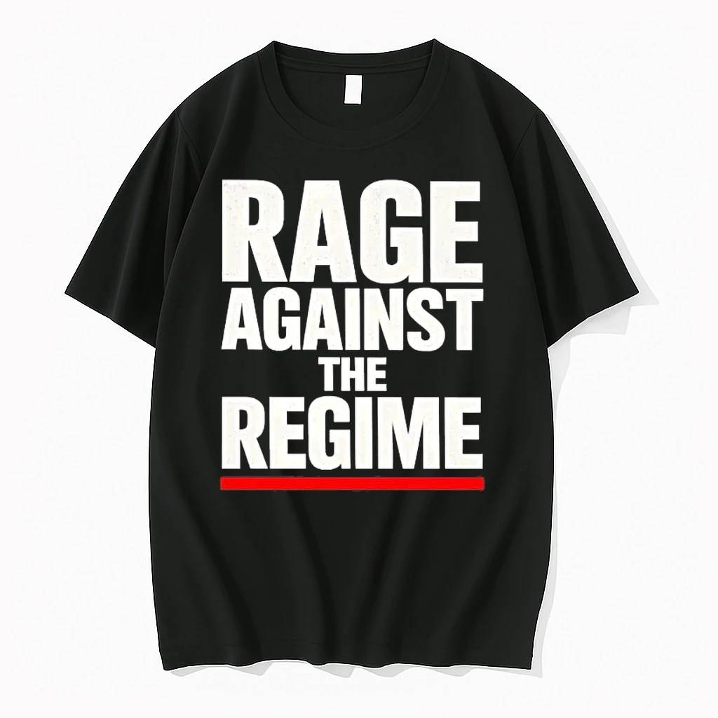Rage Against The Regime 2026 Shirts