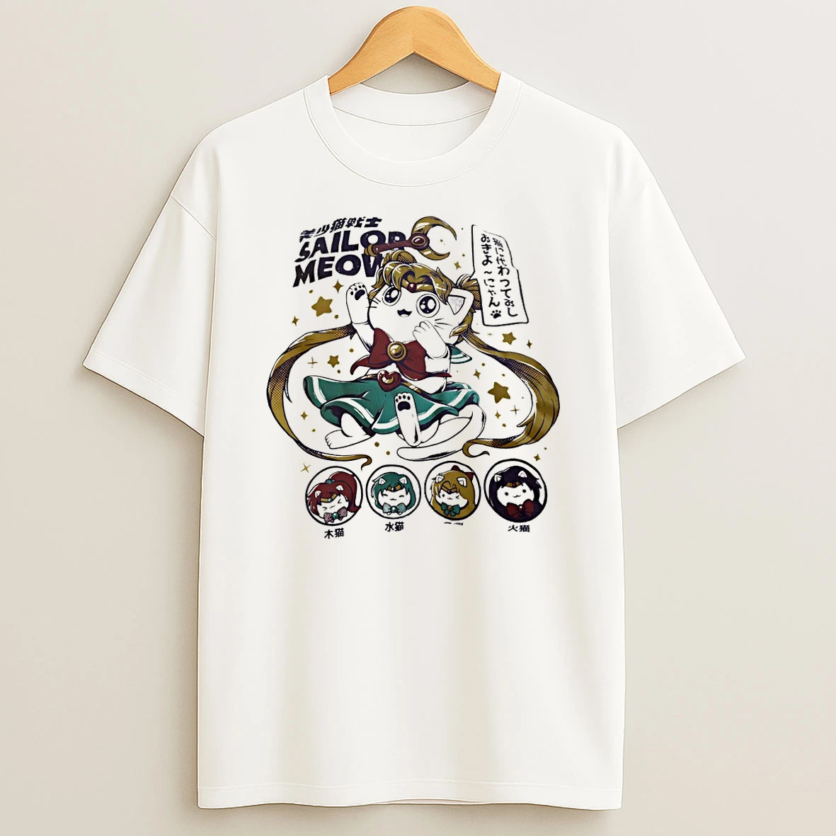 Sailor Meow Sailor Moon Pampling Japan Vintage Shirts