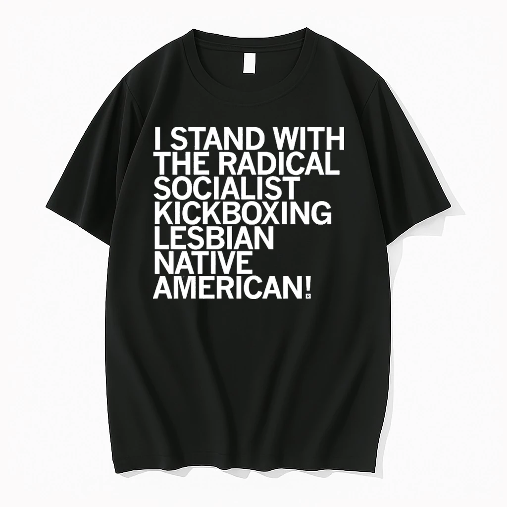 Sharice Radical Kickboxing Lesbian Native American Shirts