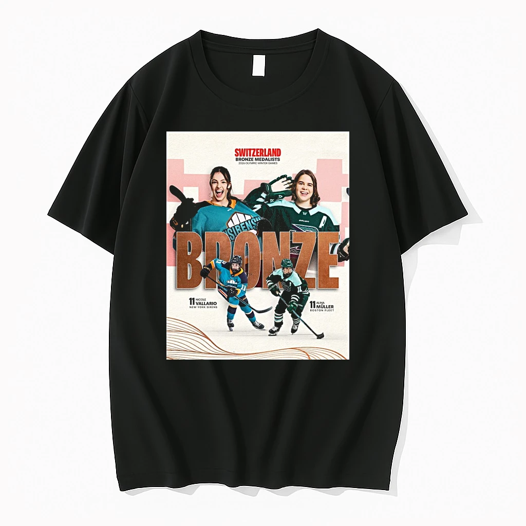 Switzerland Hockey Bronze Medallists 2026 Olympic Winter Games Milano Cortina 2026 Shirts