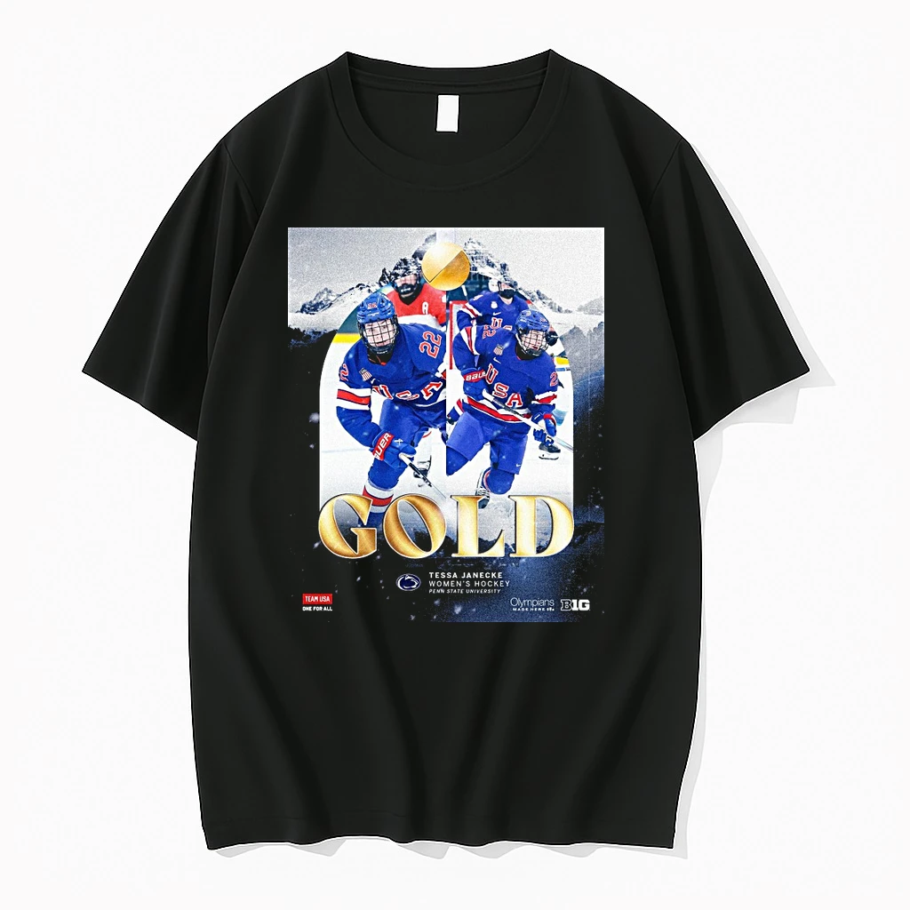 Tessa Janecker Womens Hockey Penn State University Gold Medalist Shirts