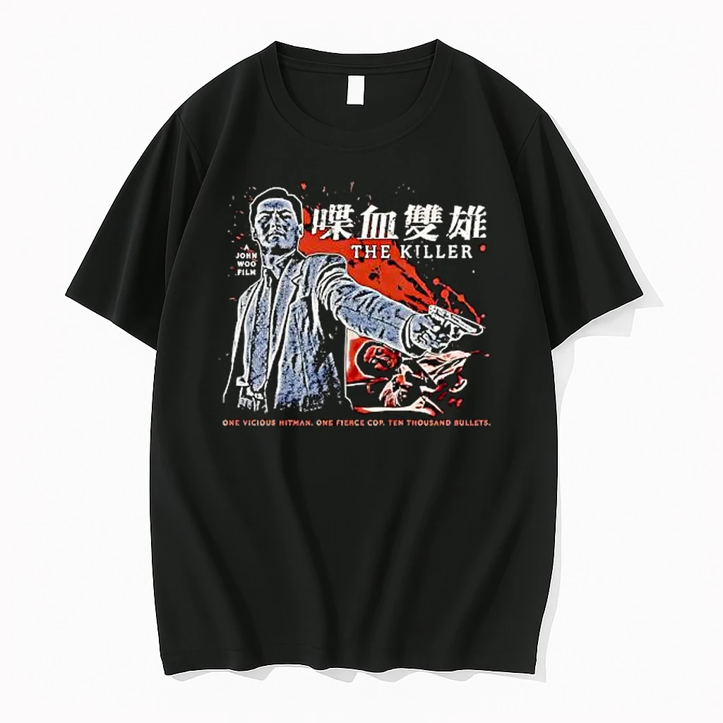 The Killer John Woo Film Vicious Hitman Chow Yun Fat Shirts