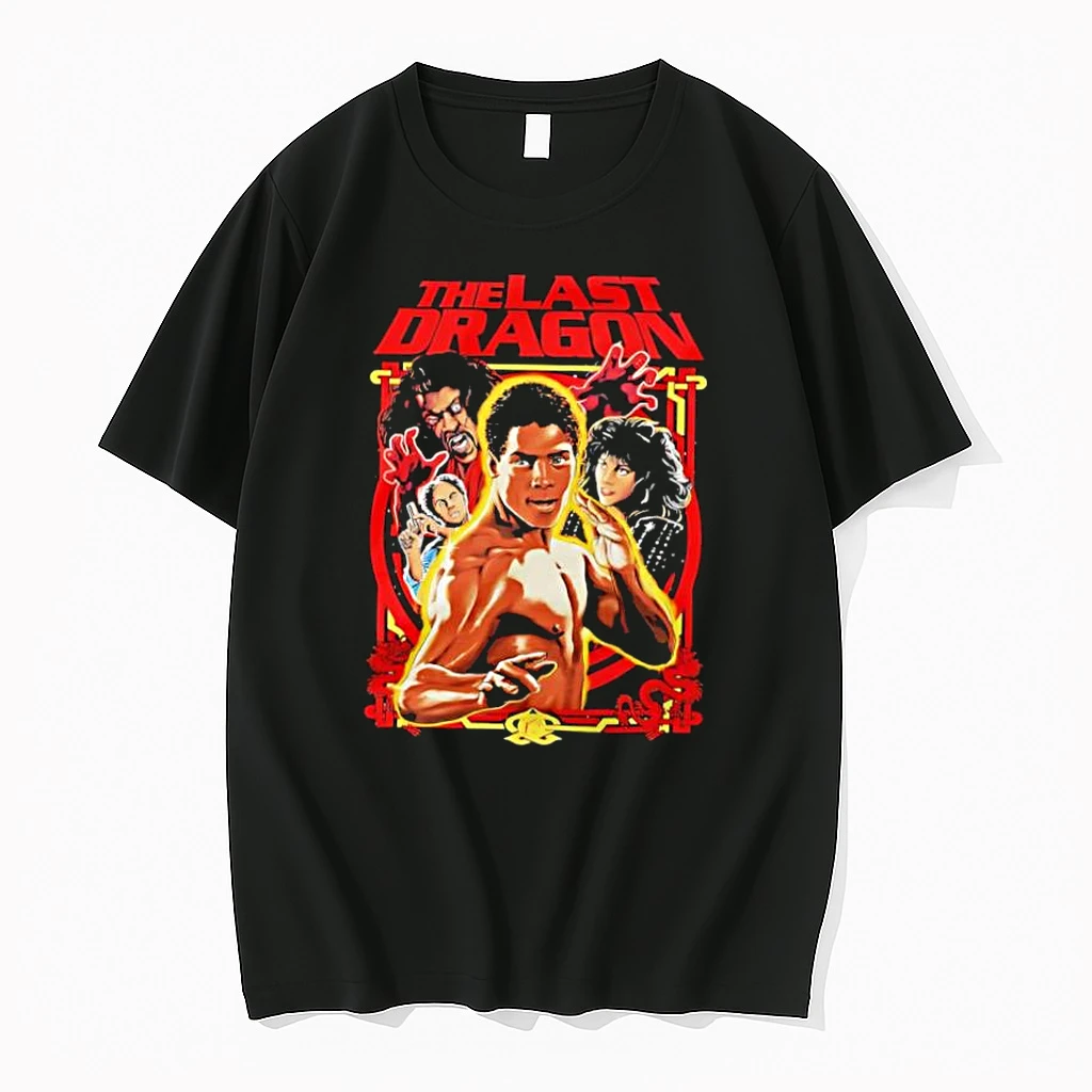 The Last Dragon Martial Arts Movie Leroy Green Shirts