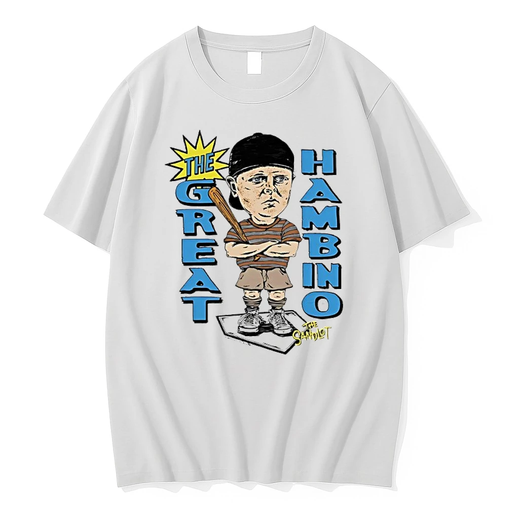 The Sandlot The Great Hambino Shirts