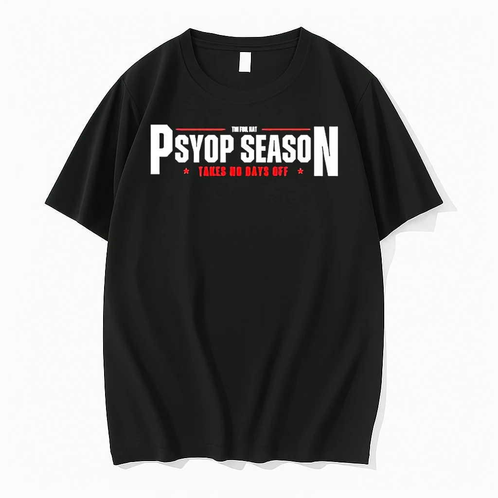 The Foil Hat Psyop Season Takes No Days Off Shirts
