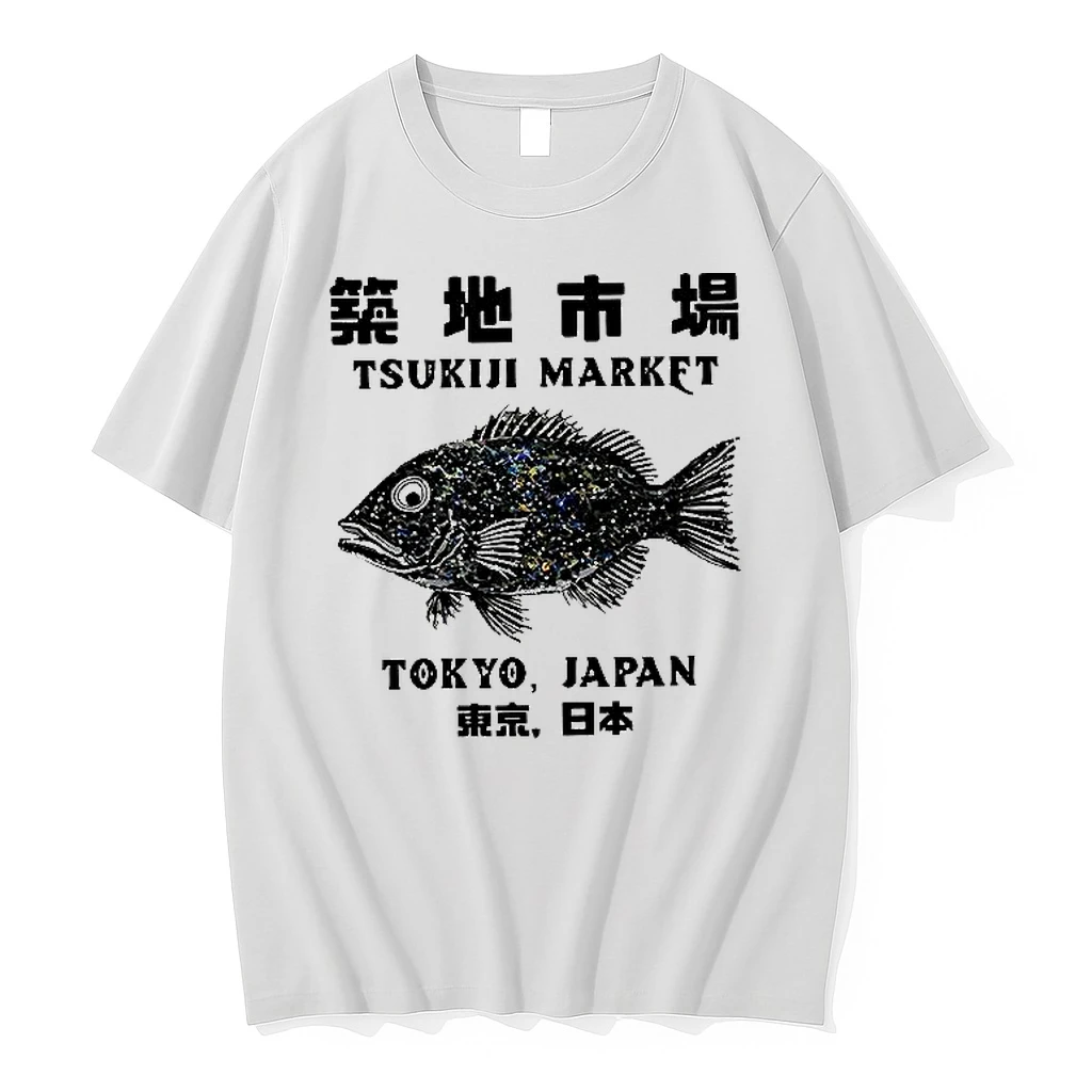 Tsukiji Market Fish Tokyo Japan Woman Shirts