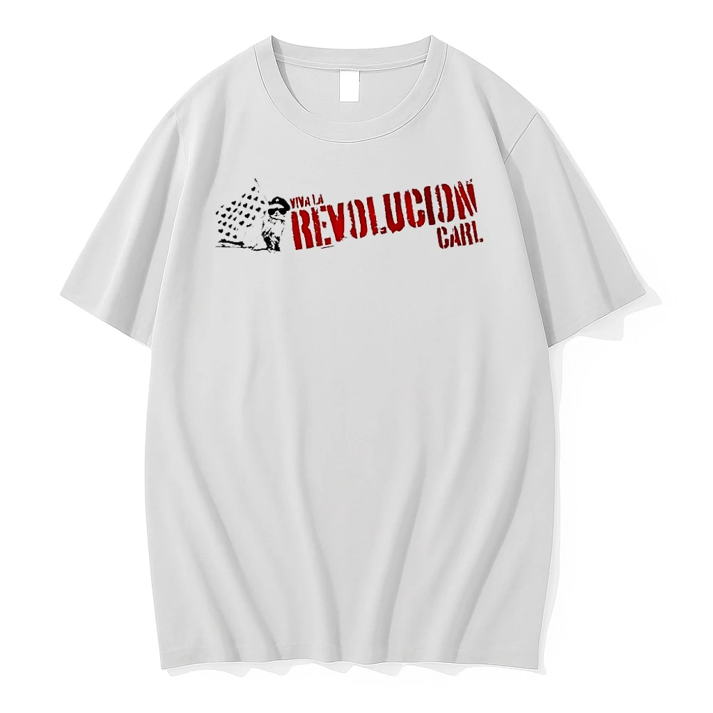 Viva La Revolucion Carl Shirts