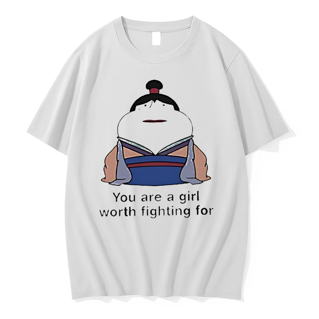 You Are A Girl Worth Fighting For Shirts