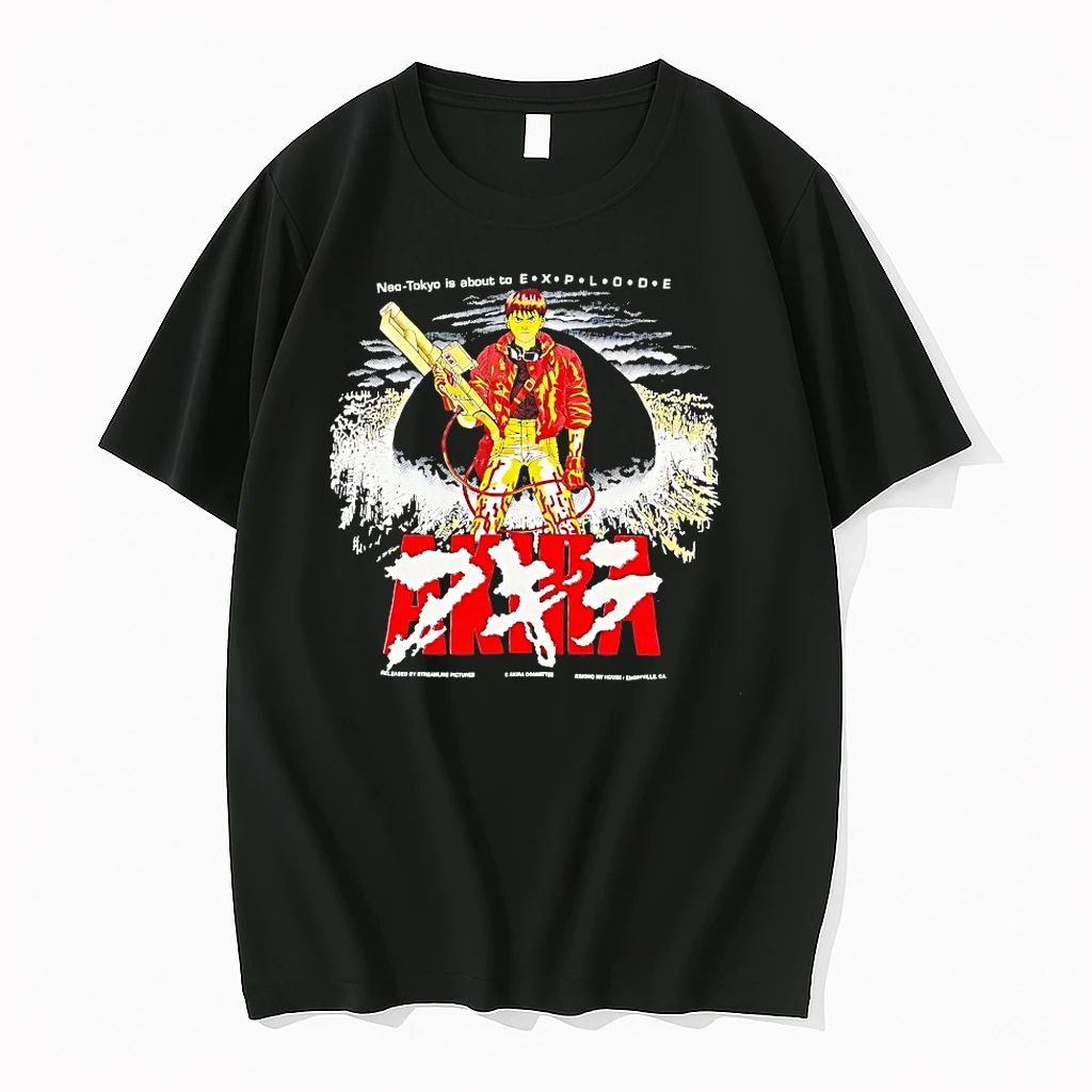 Akira Neo Tokyo Is About To Explode Vintage Shirts