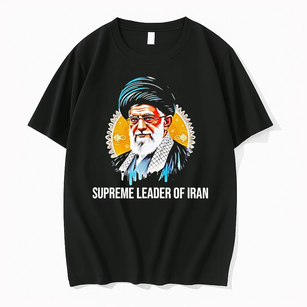 Ali Khamenei Supreme Leader Of Iran Shirts