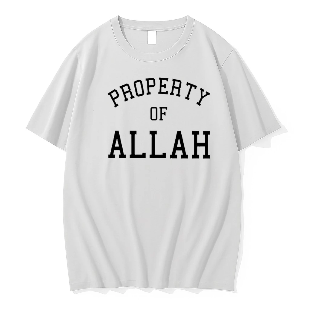 Austin Shooting Property Of Allah Shirts